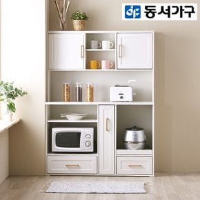 셀룬 1200 상부장+1200 렌지대 (마블 상판) DF917943