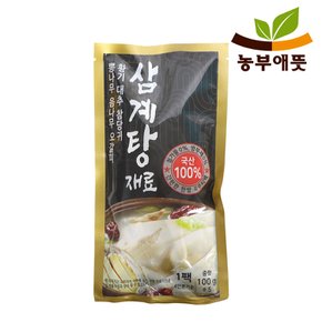국산 삼계탕 재료 100g 세트 한방재료 약재