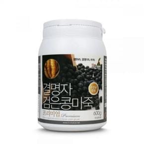 프리미엄 맛있는 결명자검은콩마죽 600g 국산 마가루 (S28921225)