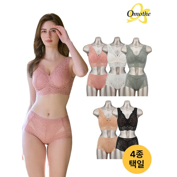 확대된 대표 1