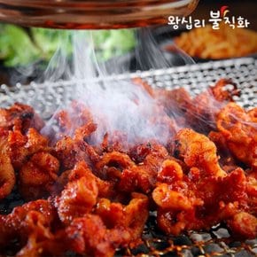 [왕십리 불직화] 수제직화 매콤 무뼈닭발(200x3)