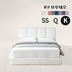 디에르 벨 호텔 킹침대+펜넬매트