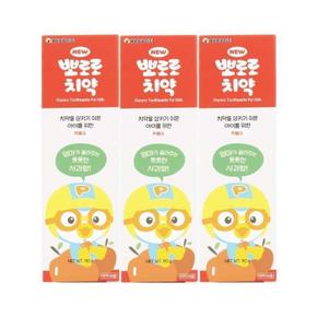 아우트_61뉴 어린이 뽀로로 치약 사과향 90g 3개입