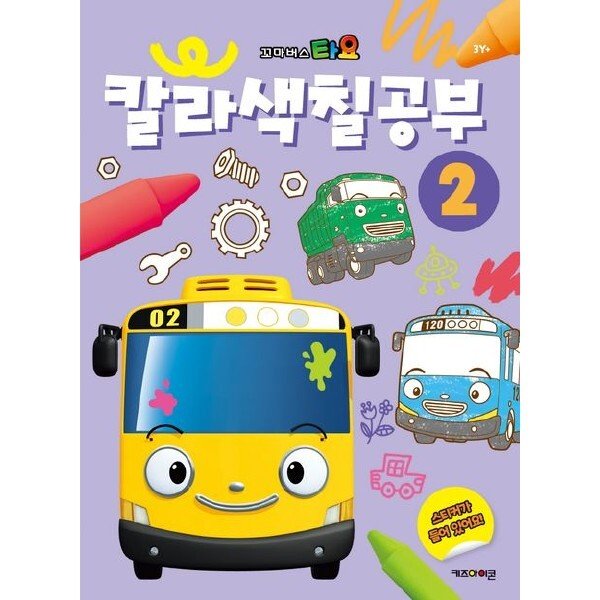 확대된 대표 상품이미지1