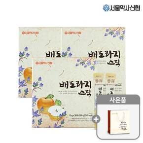 서울약사신협 [비밀특가]국내산 배도라지 스틱 30포 3세트(쇼핑백포함)