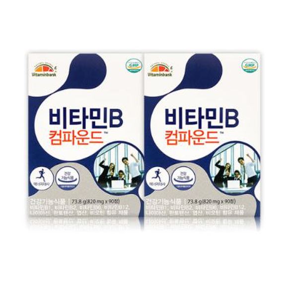 VB 고함량 비타민B 컴파운드 2박스 6개월분