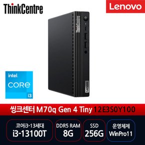 레노버 사무용 PC ThinkCentre M70q Gen4-12E3S0Y100 i3-13100T/8GB/256GB/Win11Pro