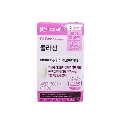 상품이미지2