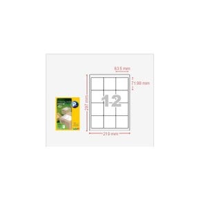 프린텍 AnyLabel 물류 라벨 12칸 V3310 20매 LS-3112