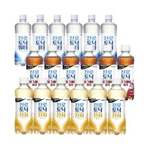 하이트진로 토닉워터 6개 + 얼그레이홍차 6개 + 진저에일 6개 300ml