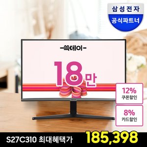 삼성 [공식] 삼성전자 커브드 C32R500F 32인치 LED 컴퓨터 모니터