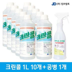 진로발효 살균소독59% 크린콜1L 10개+공병1개