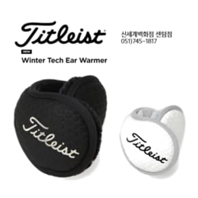 [정품] 타이틀리스트 이어워머 Winter Tech Ear Warmer (2가지색상)