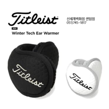 타이틀리스트 [정품] 타이틀리스트 이어워머 Winter Tech Ear Warmer (2가지색상)