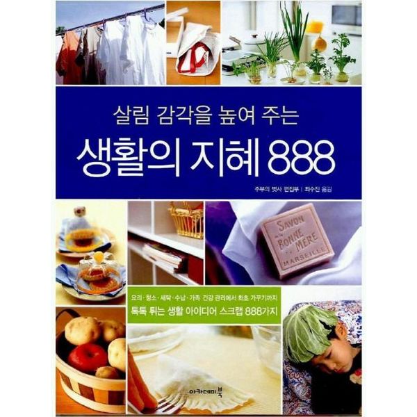 확대된 대표 default