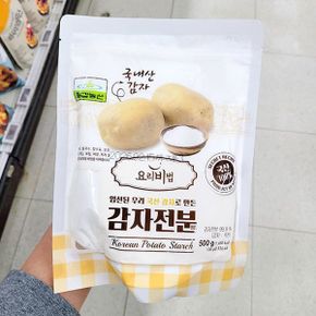 요리비법 감자전분 500g