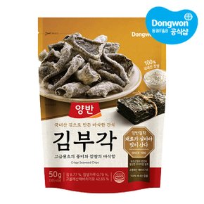 [F][동원] 양반 김부각 2종 50g x10개 /찹쌀/마늘