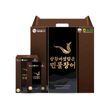 국내산 상황버섯담은 민물장어 70ml 1박스 (총 30포)