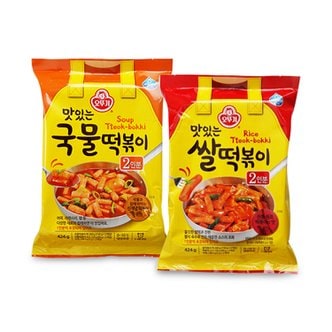 오뚜기 [무료배송][오뚜기] 맛있는 쌀떡볶이 424g + 국물 떡볶이 424g