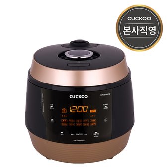 쿠쿠 10인용 전기압력밥솥 CRP-QS1010FG