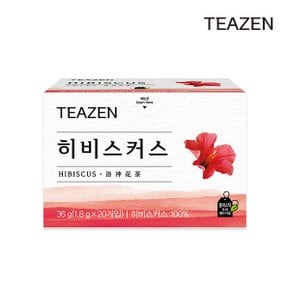 티젠 히비스커스 20T