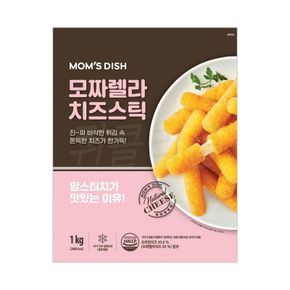맘스터치 모짜렐라 치즈스틱 1kg[35739449]