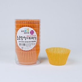 노르딕 색지 머핀컵 (대) 오렌지 1통(200매)