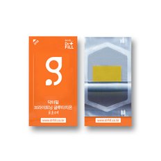 브라이트닝 글루타치온 포르테 30매 X 3박스 (총 90매)