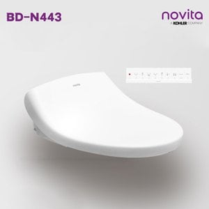 노비타 탈취 비데 BD-N443+스프레이세정제 증정