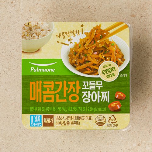 상품 이미지4
