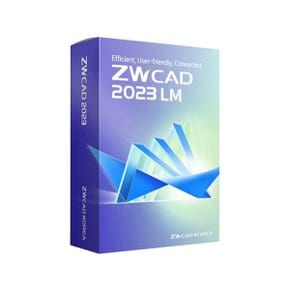 ZWCAD 2023 LM 기업용 라이선스 / 지더블유캐드 2023 LM 제조업군 전용 CAD