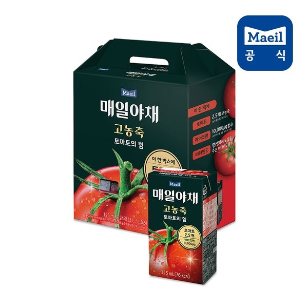 확대된 대표 이미지 P