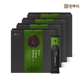 한뿌리 흑삼진 스틱 4박스/120포