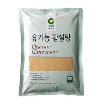  청정원 유기농 황설탕 2kg x 2개