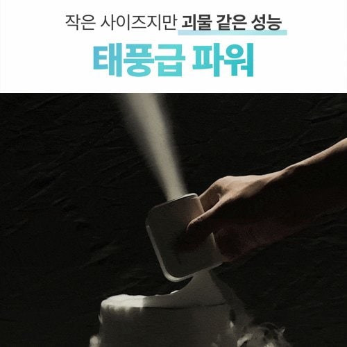 상품이미지2