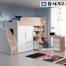 MU-E123 계단 벙커침대+h형책상+옷장 DF903044