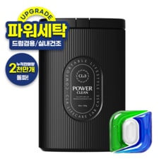 CLA 클라 파워클린 3in1 캡슐세제 세탁세제 프레시오션 50개입 [블랙케이스]