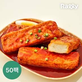 [랠리] 닭가슴살 어묵바 떡볶이맛 100g 50팩