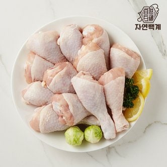 자연백계 [정기배송가능]자연백계 국내산 냉장 닭다리(북채) 1kg x 2팩