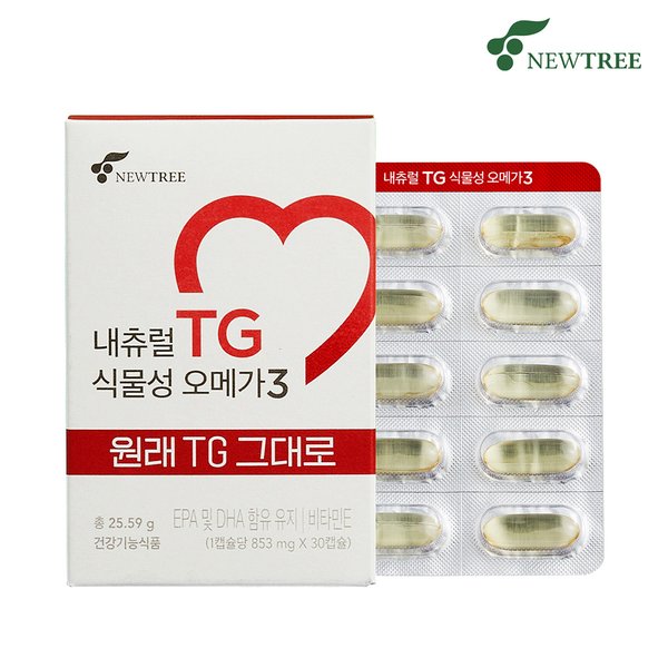 뉴트리 내츄럴TG 식물성 오메가3(500mg) 1박스