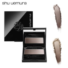 슈에무라 SHU UEMURA 브로우 셰이더 눈썹 아이브로우 섀도우