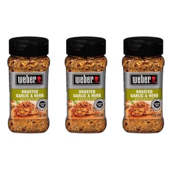  Weber Roasted Garlic and Herb Seasoning 웨버 로스티드 갈릭 허브 시즈닝 7.75oz(220g) 3팩