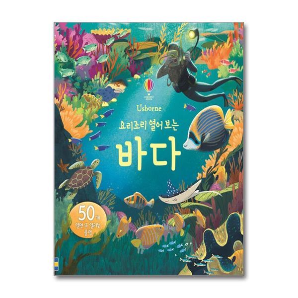 확대된 대표 상품이미지1