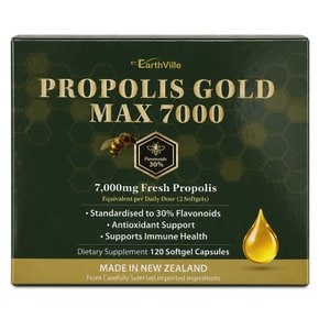 뉴질랜드 프로폴리스 7000 고함량 플라보노이드 120캡슐 1개