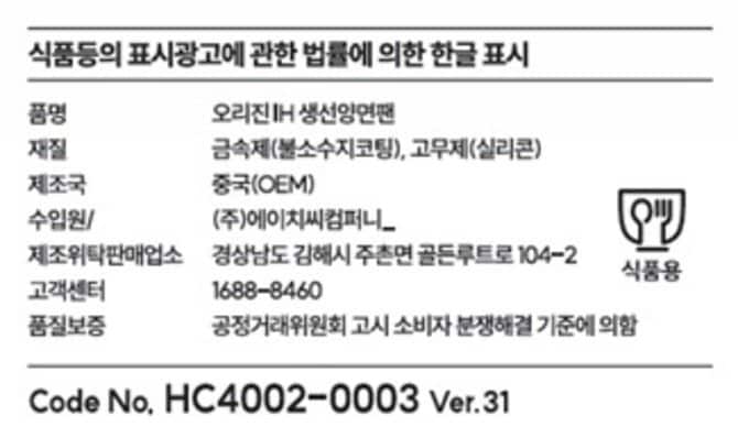 상품 이미지1
