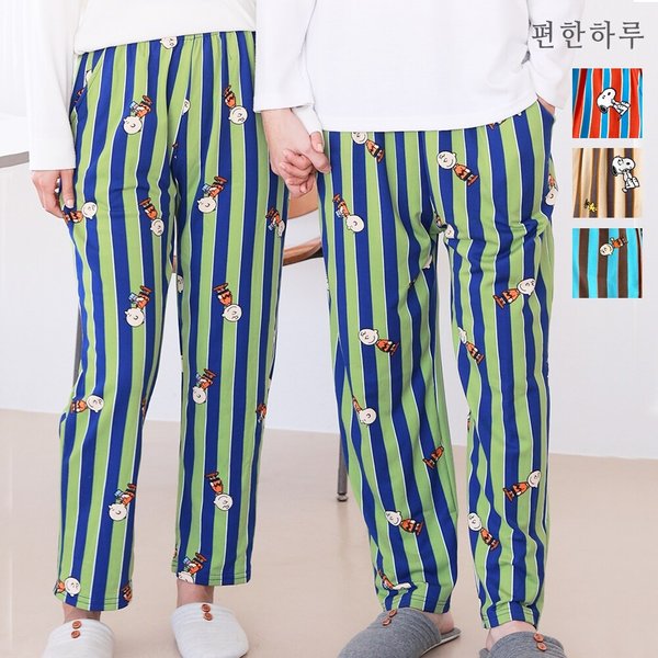 [HIT] 스누피 남여 도톰 포근 피치기모 바지 4종 택1