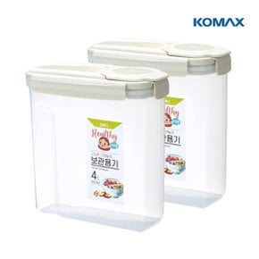 플라스틱 그래놀라용기 4L X 2개 시리얼통 쌀통 잡곡통 밀...