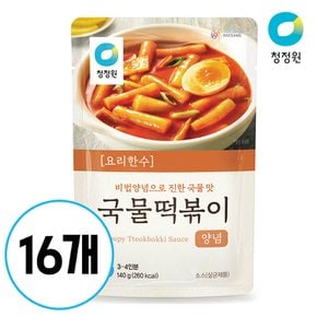 요리한수 국물떡볶이양념 140g 16개