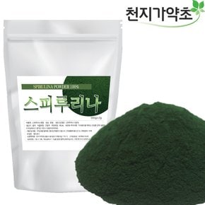 100% 스피루리나 분말 500g 스피룰리나 가루