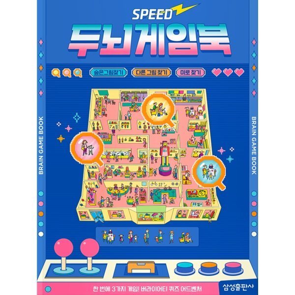 확대된 대표 상품이미지1
